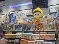 -TOP TOY(大兴荟聚店)