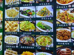 -裕德隆清真饭庄·天津特色菜(河东店)