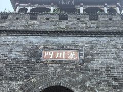 -东坡赤壁风景名胜区