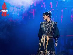 -交通银行前滩31演艺中心