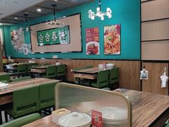 -合合春饼·酱骨·东北菜(潘家园店)