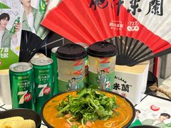 -肥汁米蘭香港米线(长宁来福士店)