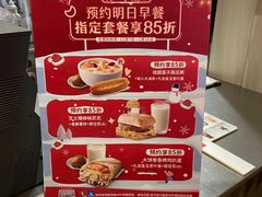 -肯德基(茂业店)