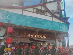 -筱爷叔·上海传统手工菜(玉树路店)