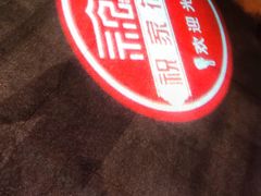 -祝家花園(伯渎港店)
