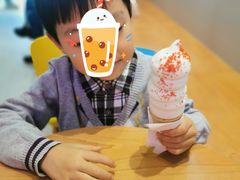 -DQ·蛋糕·冰淇淋(雨花吾悦店)