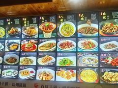 -王家厨房(新华路店)