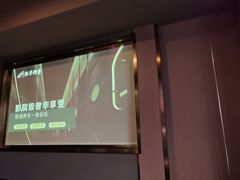 -陆琴脚艺·足浴·SPA(夫子庙店)