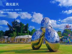 -上海月湖雕塑公园