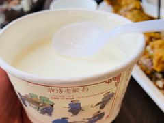 -老牌坊鲁菜名店(宽厚里店)