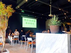-日上三甘(三里屯店)