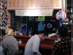 -鸟串烧Yakitori