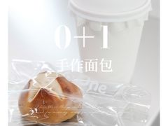 -0+1·手作面包(新北店)