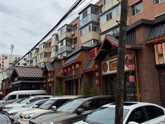 -李氏八大件老菜馆(万宝街店)