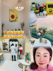 -赢韵美甲美睫瑞士净斑中心