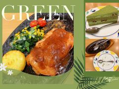 -萨莉亚意式餐厅(天河城购物中心店)