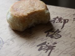 -Babycat私家御饼屋(龙头路一店)