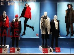 -优衣库(武汉国际广场店)