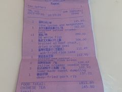 -宁波柏悦酒店·钱湖渔港