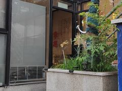 -鞠橘居酒屋(仁恒江湾新天地店)