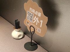 -沅江水·空中花园餐厅(珠江新城雅居乐中心店)
