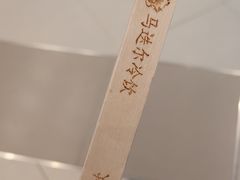 -杉杉奥特莱斯广场(哈尔滨店)