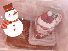 -味多美蛋糕(静安庄店)