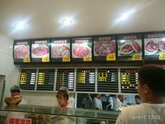-闫家驴肉老店(华电一校店)