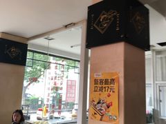 -白家高记肥肠粉(总店)