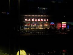 -陈鹏鹏潮汕菜(欢乐海岸 海边景观店)