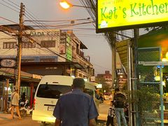 -Kat's Kitchen