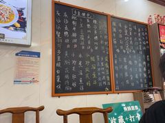 -秀妈厨房(灰汤老店)