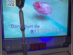 -星聚会KTV(景枫中心店)