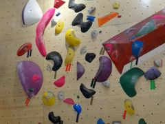 -Upper Climbing Gym 攀岩(华侨城店)