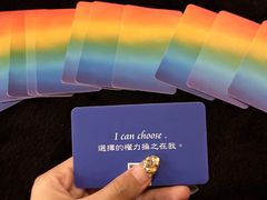 -雪灵魔法世界SHELLY’S TAROT(大良桂畔里店)