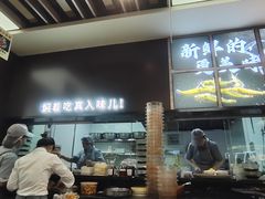 -湖南师范大学-木兰路食堂