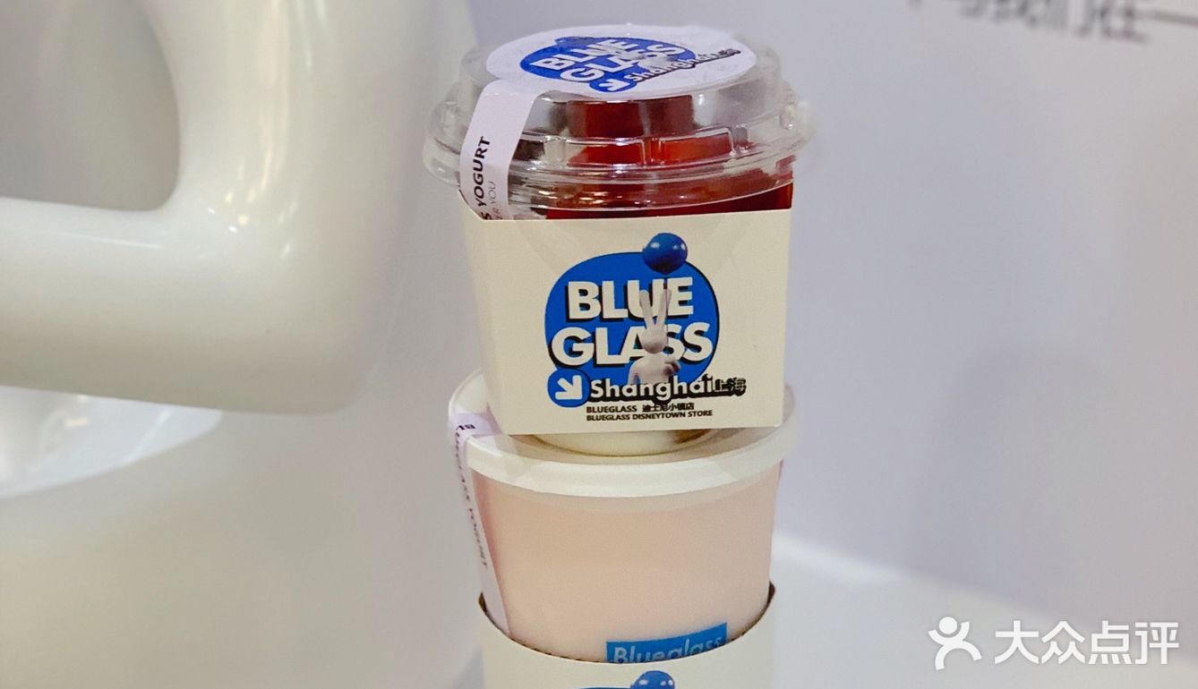 Blueglass新品来袭 | 快来一起享受“快乐”