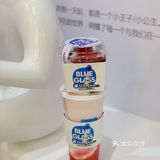 Blueglass新品来袭 | 快来一起享受“快乐”