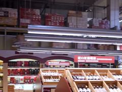 -麦德龙(包河店)