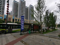 -荔波汽车客运总站