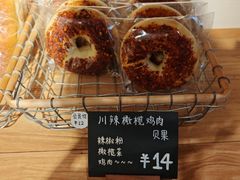 -稻田秋(怡美广场店)