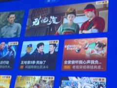 -唐宫足道·SPA·影院会馆(木渎店)