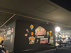 -海底捞火锅 (利舞台广场店)