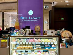 -PAUL LAFAYET 法式甜品(港汇广场店)