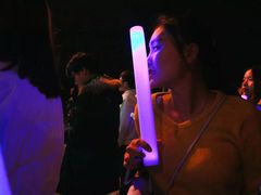 -南京市江宁方山