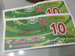 -宝大祥青少年儿童购物中心(南京东路店)