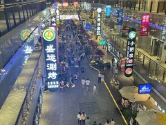 -茶话弄(咖啡·中贸广场店)