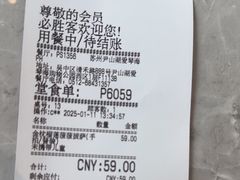 -必胜客(尹山湖歌林公园店)