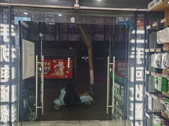 -千米手机电脑维修回收(永清街店)