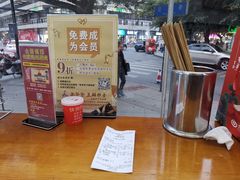 -面爸爸豆瓣抄手(贝森旗舰店)